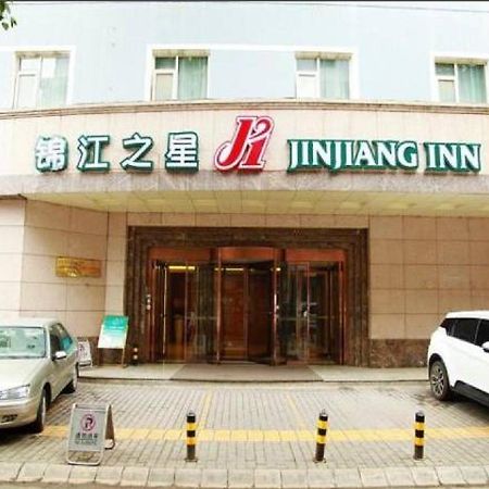Jinjiang Inn Xi'An Bell Tower Εξωτερικό φωτογραφία