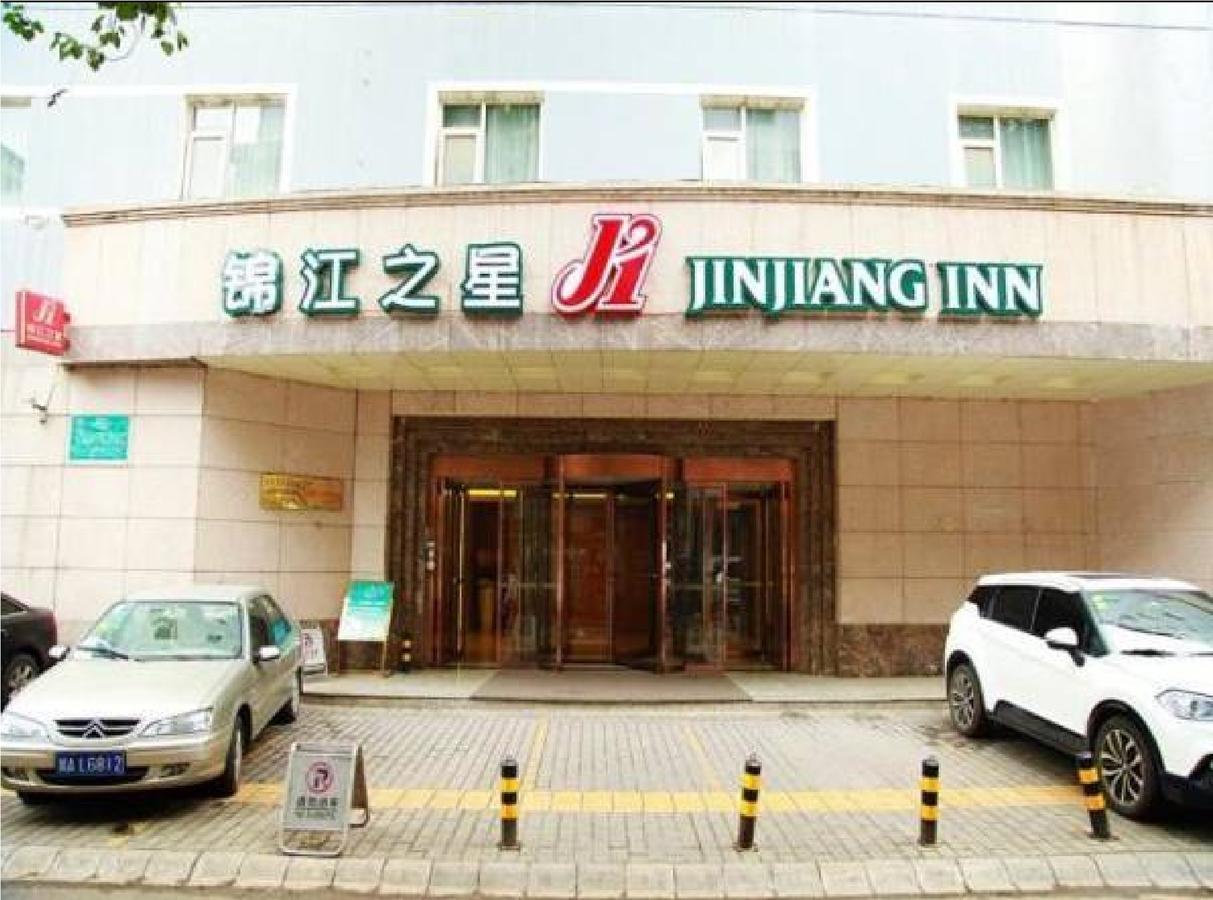 Jinjiang Inn Xi'An Bell Tower Εξωτερικό φωτογραφία
